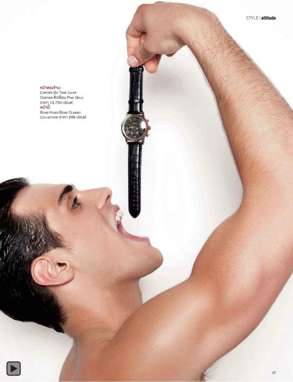 Attitude-October-2013